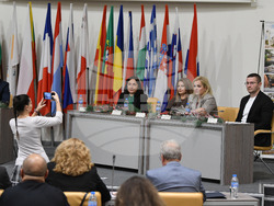 Снимка: Община Стара Загора