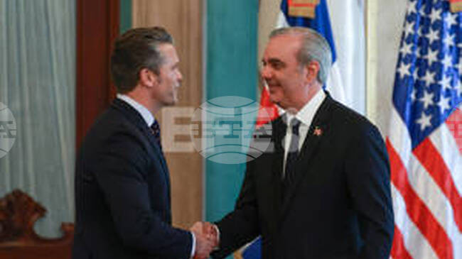 ЕФЕ: САЩ ще използват летища в Доминиканска република при разполагане на военни сили в Карибите срещу трафика на наркотици 