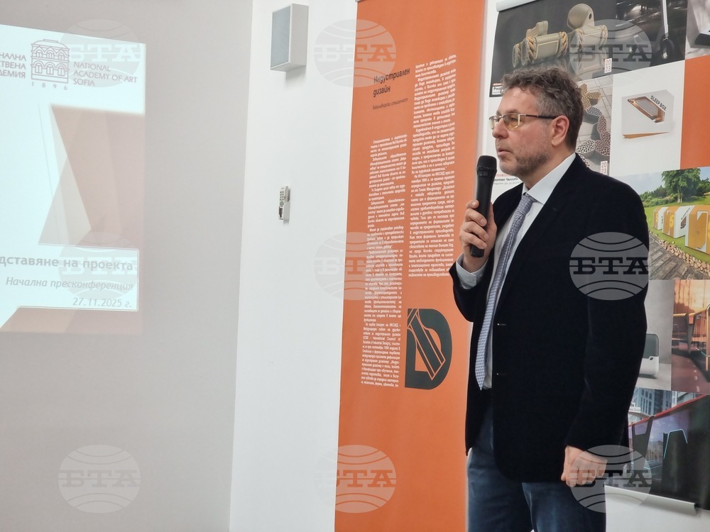 Бургас - трансграничен проект между НХА и Одрин - представяне