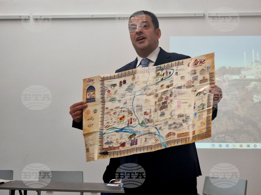 Бургас - трансграничен проект между НХА и Одрин - представяне