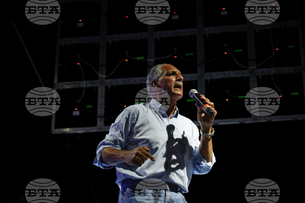 АФП: Тръмп се намеси в президентската кампания в Хондурас, като призова да се гласува за десния кандидат