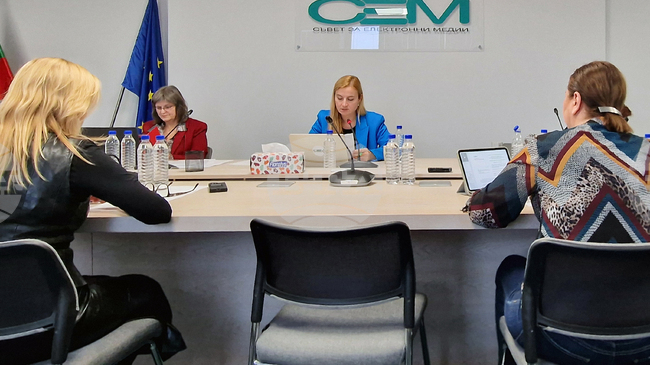 СЕМ изпраща ново писмо до Комисията по журналистическа етика по казуса с журналистката Диляна Гайтанджиева и Христо Грозев