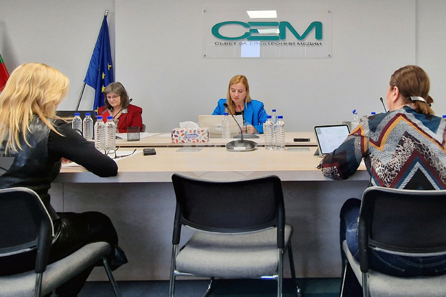 СЕМ изпраща ново писмо до Комисията по журналистическа етика по казуса с журналистката Диляна Гайтанджиева и Христо Грозев