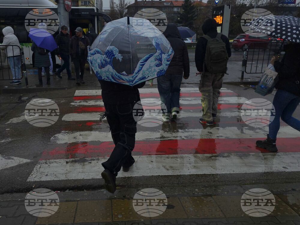 Столица - дъждовно време