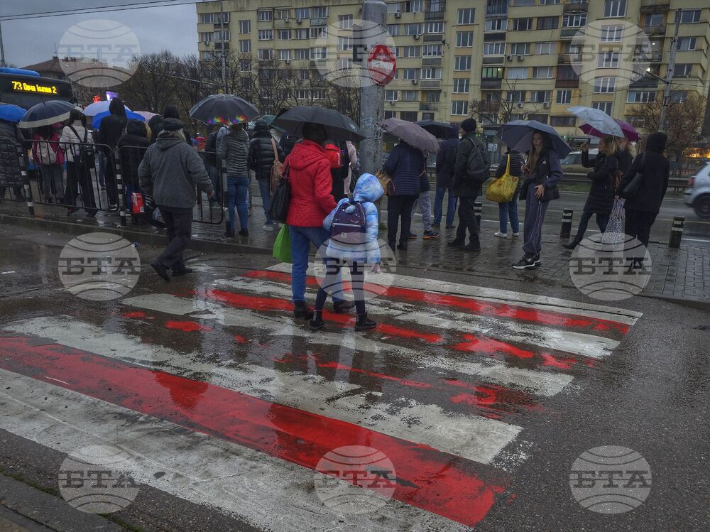 Столица - дъждовно време