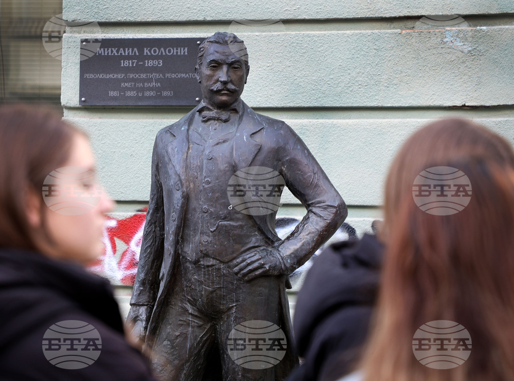 Варна - Михаил Колони - почит