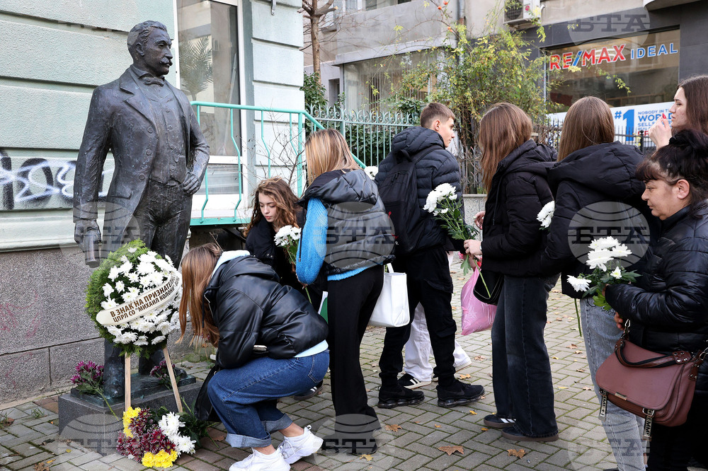 Варна - Михаил Колони - почит