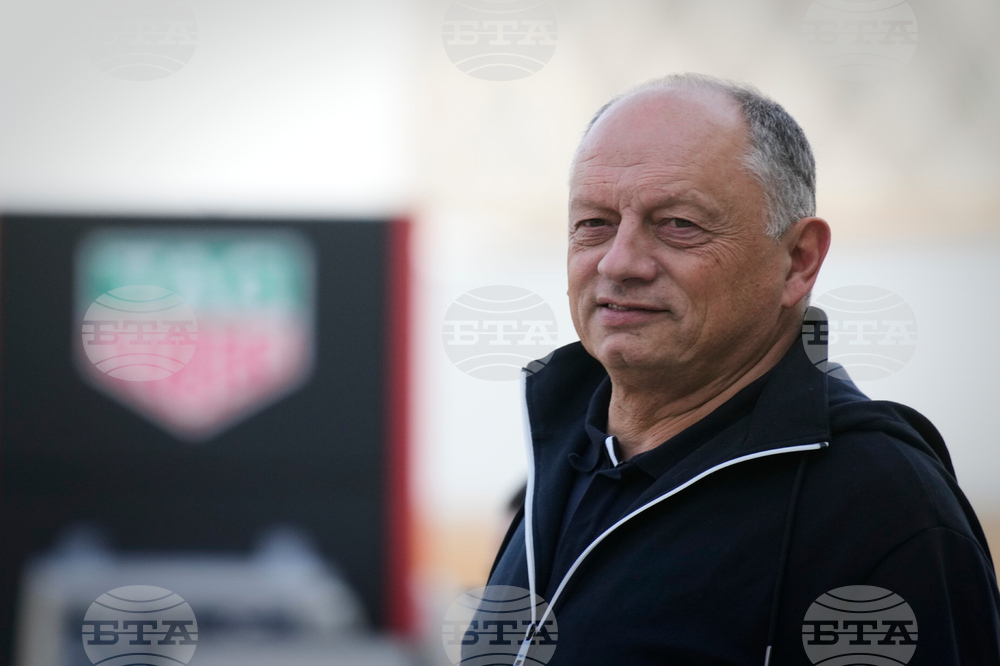 Qatar F1 GP Auto Racing