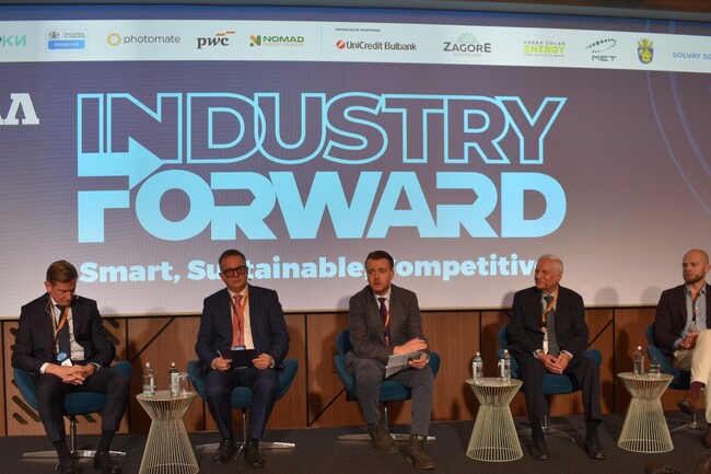 Заместник-министър Барбалов взе участие в Industry Forward Conference