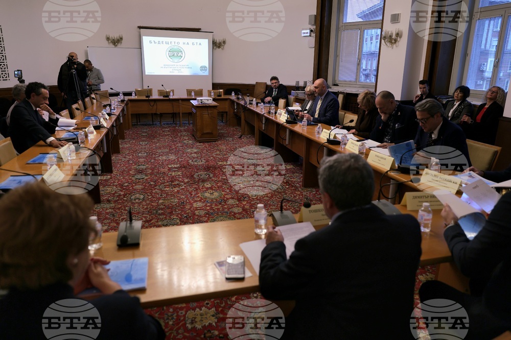 Народно събрание - Комисия по културата и медиите