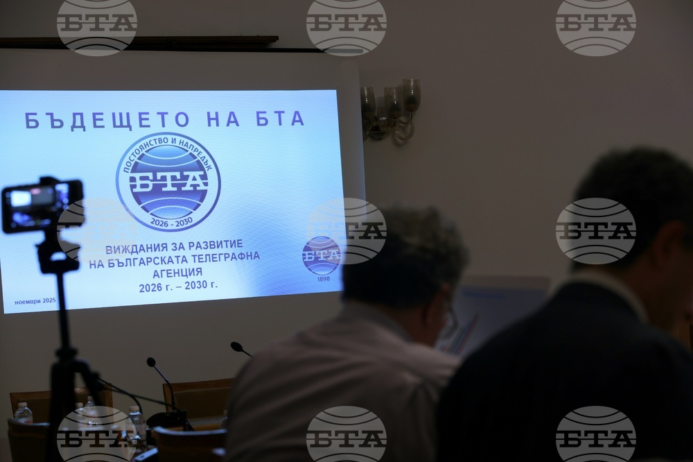 Народно събрание - Комисия по културата и медиите