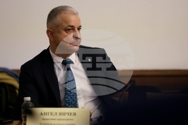 Народно събрание - Комисия по културата и медиите