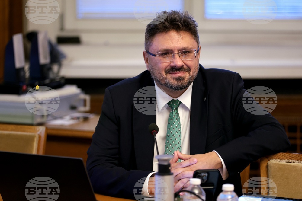 Народно събрание - Комисия по културата и медиите