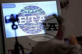 Народно събрание - Комисия по културата и медиите