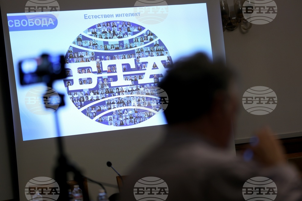 Народно събрание - Комисия по културата и медиите