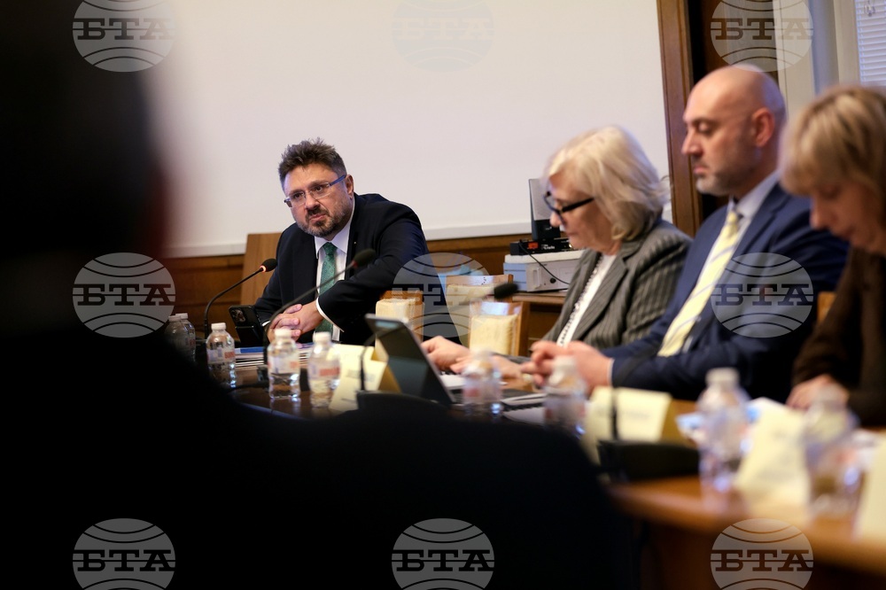 Народно събрание - Комисия по културата и медиите