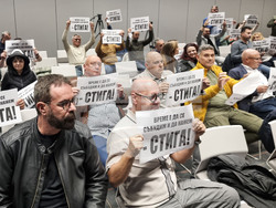 Велико Търново - бизнес - среща