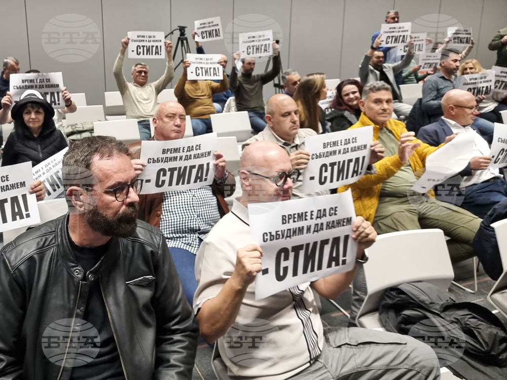 Велико Търново - бизнес - среща