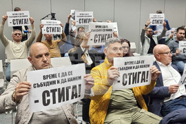 Велико Търново - бизнес - среща