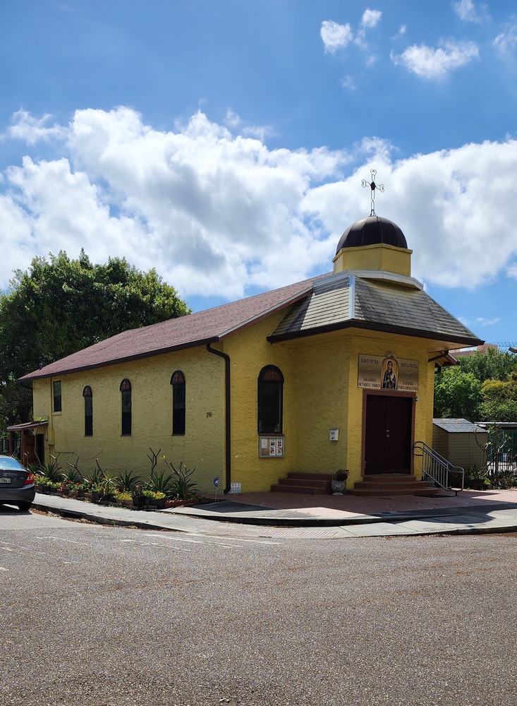 Храмът „Света Петка“ и Женското дружество „Българска роза“ организират посрещане на новата година във Флорида