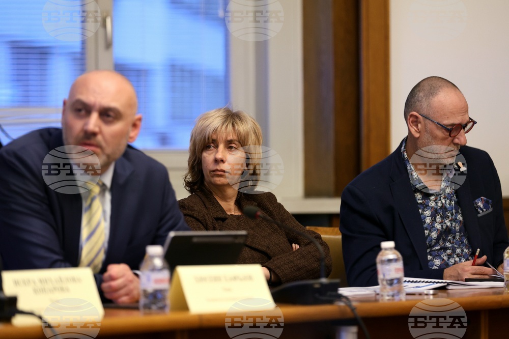 Народно събрание - Комисия по културата и медиите