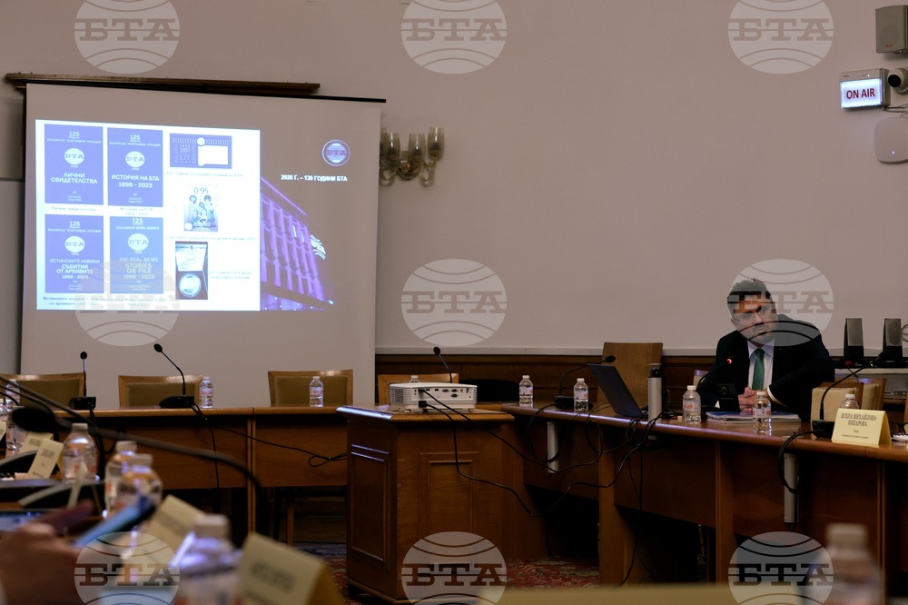 Народно събрание - Комисия по културата и медиите