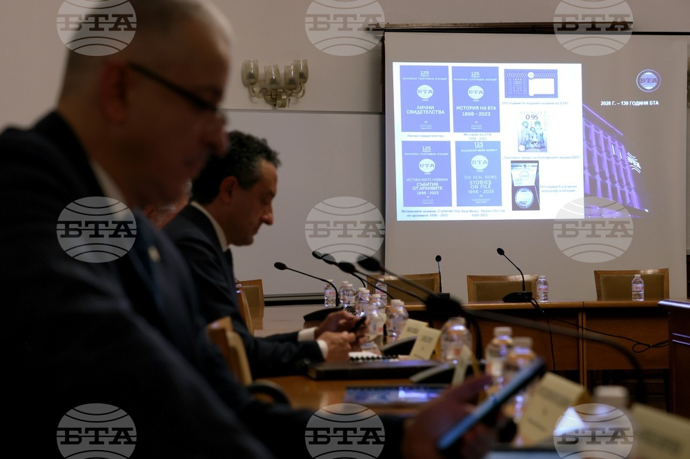 Народно събрание - Комисия по културата и медиите