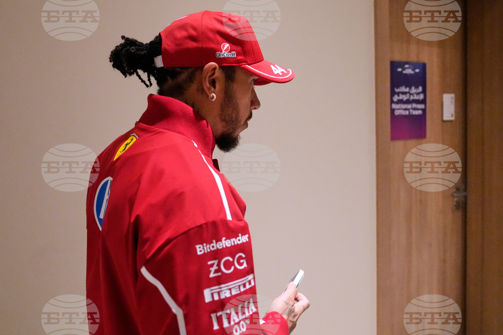 Qatar F1 GP Auto Racing