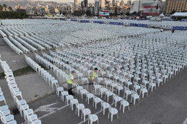 Lebanon Pope Leo XIV Visit