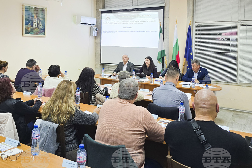 Бяла Слатина - Общински съвет - заседание