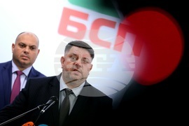 БСП-Обединена левица -  Атанас Зафиров - изявление