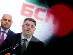 БСП-Обединена левица -  Атанас Зафиров - изявление