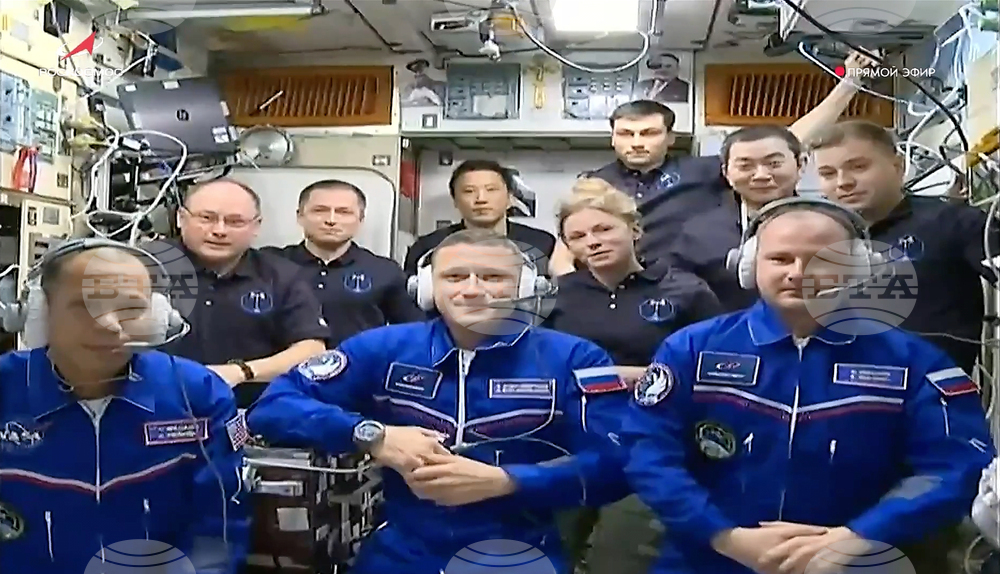 International Space Station