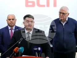 БСП-Обединена левица -  Атанас Зафиров - изявление