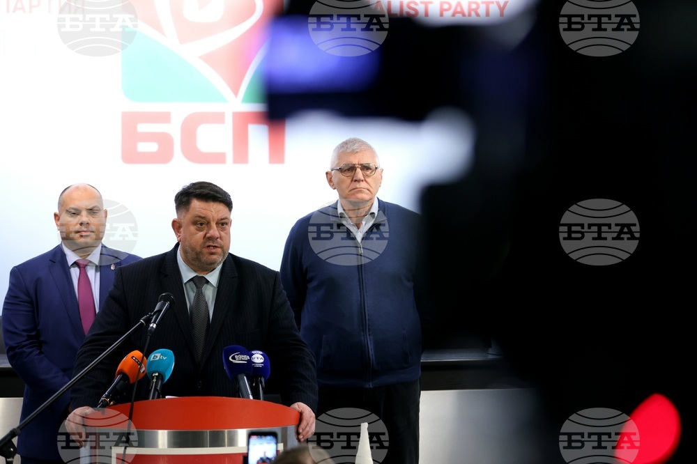 БСП-Обединена левица -  Атанас Зафиров - изявление