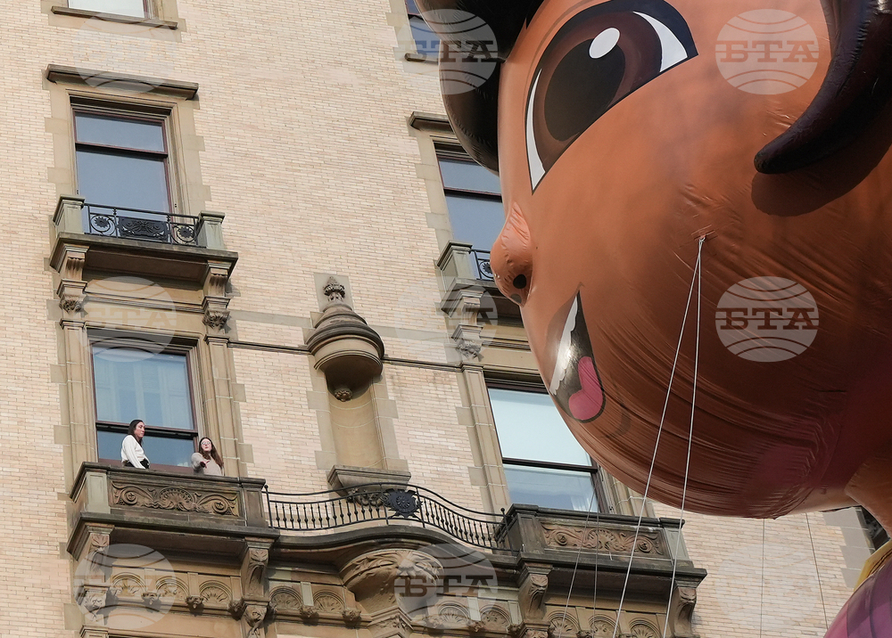 Macy's Thanksgiving Parade