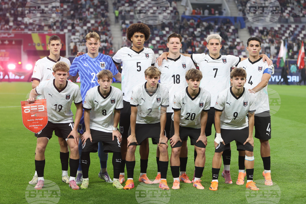 Qatar U17 WCup Soccer