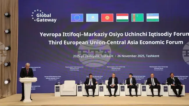 Казинформ: Казахстан засилва икономическото партньорство с Европейския съюз