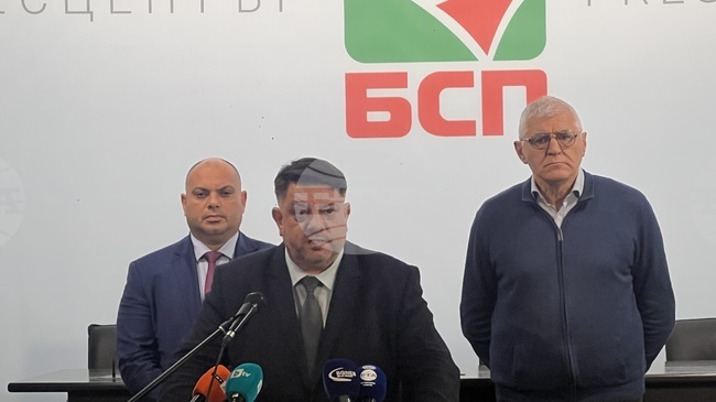 BSP - United Left Threatens to Leave Cabinet If Social Policies Are Halted