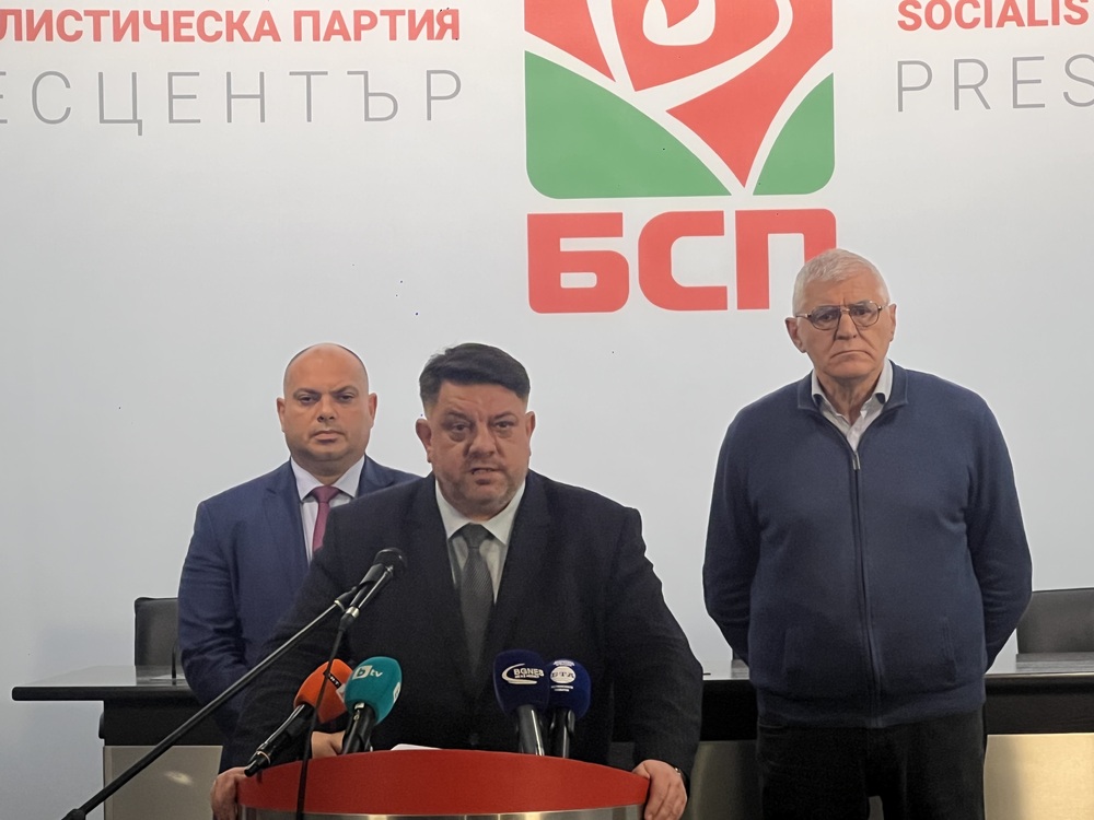 BSP - United Left to Rethink Participation in Cabinet If Social Policies Are Jeopardized