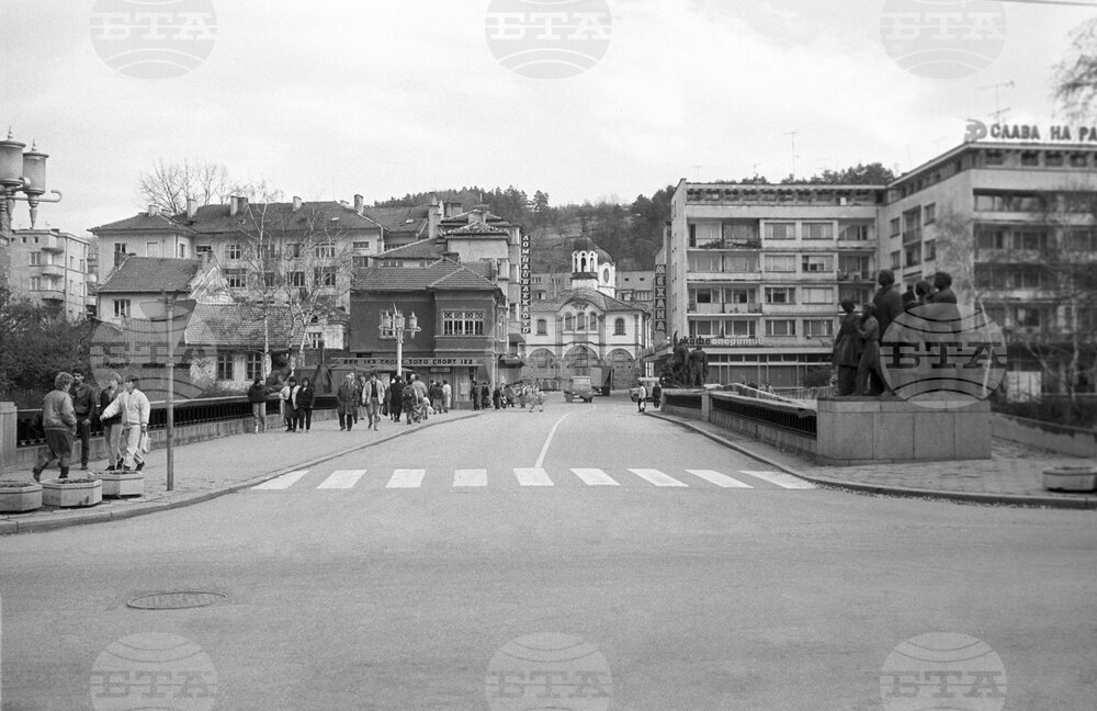 Разходка из Габрово