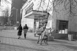 Разходка из Габрово