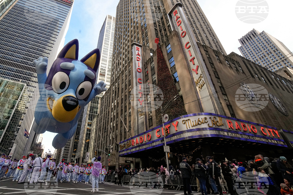 Macy's Thanksgiving Parade