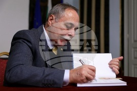 „Отвъд протокола“ - книга - представяне