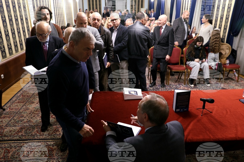 „Отвъд протокола“ - книга - представяне