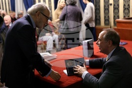 „Отвъд протокола“ - книга - представяне