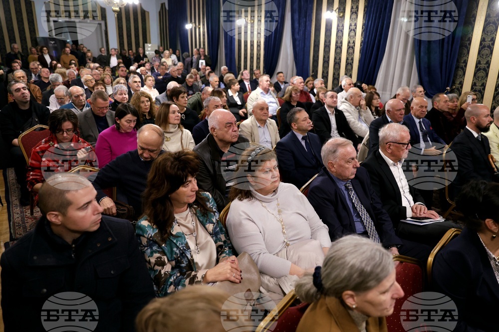 „Отвъд протокола“ - книга - представяне