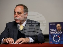 „Отвъд протокола“ - книга - представяне