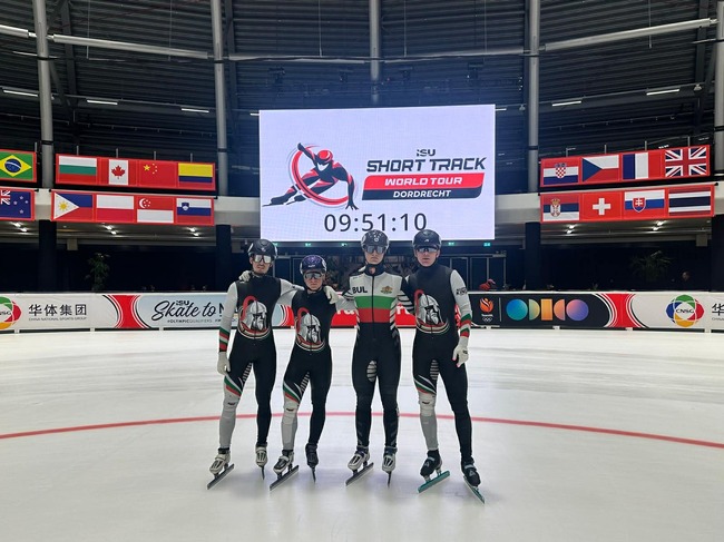 С мотивиращи послания бяха посрещнати българските национали по шорттрек на последния турнир от Световната купа в Нидерландия