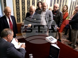 „Отвъд протокола“ - книга - представяне